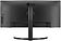 Монитор LG UltraWide 34WQ75C-B