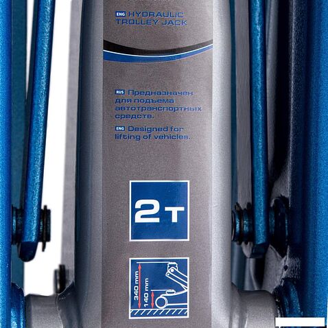 Подкатной домкрат Stels 51128 2т (кейс)