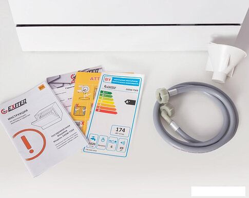 Посудомоечная машина Exiteq EXDW-T503