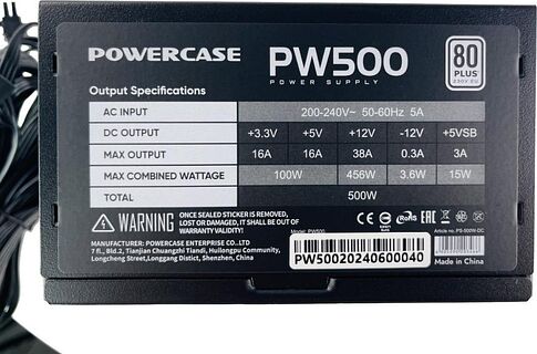 Блок питания Powercase PW500