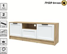 Тумба Интерлиния ТВ Концепт Тренд КТ-ТВ3-50 (дуб золотой/белый)