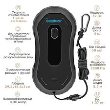 Робот для мытья окон Endever SkyClean 101 Робот для мытья окон Endever SkyClean 101