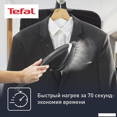 Гладильная станция Tefal Ixeo Power QT2022E1