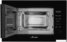 Микроволновая печь Monsher MMH 1020 B Микроволновая печь Monsher MMH 1020 B