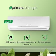 Кондиционер Primera Lounge PRAW-07TENA3/O/PRAW-07TENA3/I