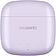Наушники Huawei FreeBuds SE 2 (сиреневый, международная версия)