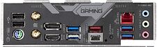 Материнская плата Gigabyte B650 Gaming X AX V2 (rev. 1.x)