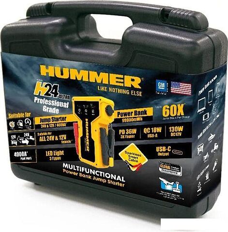 Пусковое устройство Hummer H24 Ultra