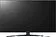 Телевизор LG 43UQ81009LC