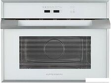Микроволновая печь KUPPERSBERG HMWZ 969 W Микроволновая печь KUPPERSBERG HMWZ 969 W