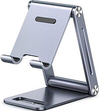 Подставка Ugreen LP263 80708