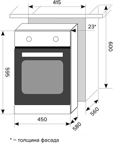 Духовой шкаф LEX EDM 4570 BL