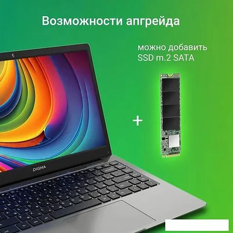 Ноутбук Digma Eve C4403 DN14CN-4BXW04
