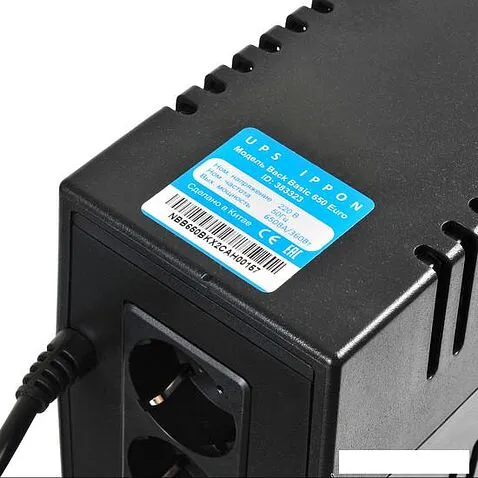 Источник бесперебойного питания IPPON Basic 650 Euro