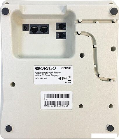 IP-телефон Origo OPH500 (белый)