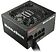 Блок питания Enermax Marblebron 750W EMB750EWT