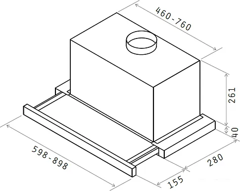 Кухонная вытяжка Elica Elite 26 IX/A/60