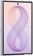 Телефон Samsung Galaxy Z Fold8 SM-F971B 12GB/512GB (лаванда)