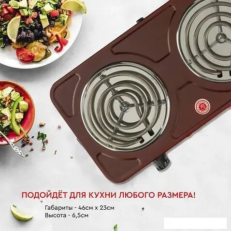 Настольная плита Волжанка ЭПС-200