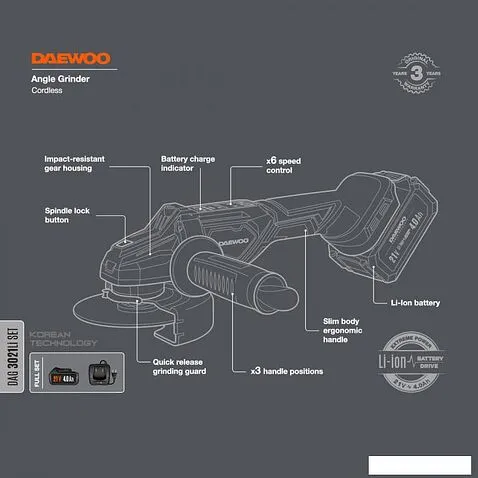 Угловая шлифмашина Daewoo Power DAG 3021Li Set (с 1-им АКБ)