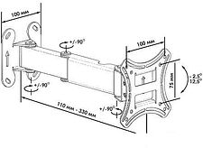 Кронштейн Trone LPS 51-10 Кронштейн Trone LPS 51-10