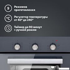 Электрический духовой шкаф Simfer B4EG19070 Электрический духовой шкаф Simfer B4EG19070