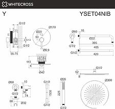 Душевая система Whitecross Y YSET04NIB (брашированный никель) Душевая система Whitecross Y YSET04NIB (брашированный никель)