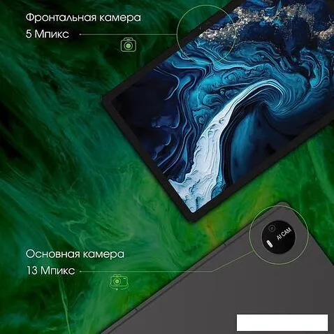 Планшет Digma Pro PRIME 18 6GB/128GB (графит)