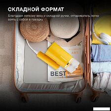 Отпариватель Hyundai H-HSART003