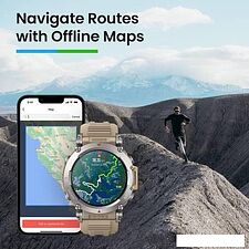 Умные часы Amazfit T-Rex Ultra (песочный)