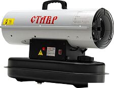Дизельная тепловая пушка Ставр ПТД-10