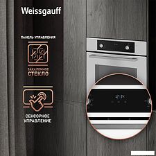 Электрический духовой шкаф Weissgauff EOM 388 PDW Steam Clean Электрический духовой шкаф Weissgauff EOM 388 PDW Steam Clean