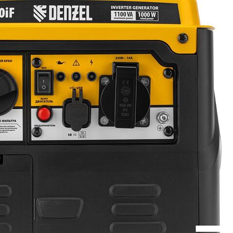Бензиновый генератор Denzel GS-1100iF