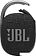 Беспроводная колонка JBL Clip 4 (черный)