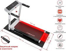Электрическая беговая дорожка Unixfit Hi-tech F2 (arctic ice) Электрическая беговая дорожка Unixfit Hi-tech F2 (arctic ice)
