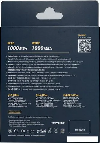 Внешний накопитель Patriot Transporter Lite 512GB PTPL512GPEC