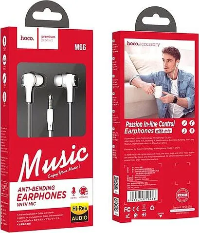 Наушники Hoco M66 (белый/серебристый)