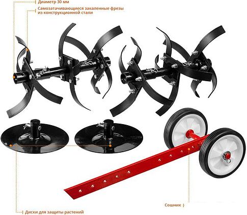 Мотокультиватор Зубр МКТ-200
