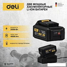 Угловая шлифмашина Deli DL-JM20-E1D4 103026 (с 2-мя АКБ, кейс) Угловая шлифмашина Deli DL-JM20-E1D4 103026 (с 2-мя АКБ, кейс)