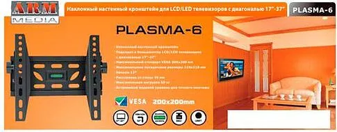 Кронштейн Arm Media PLASMA-6
