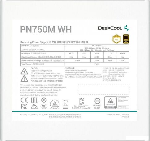 Блок питания DeepCool PN750M WH V2