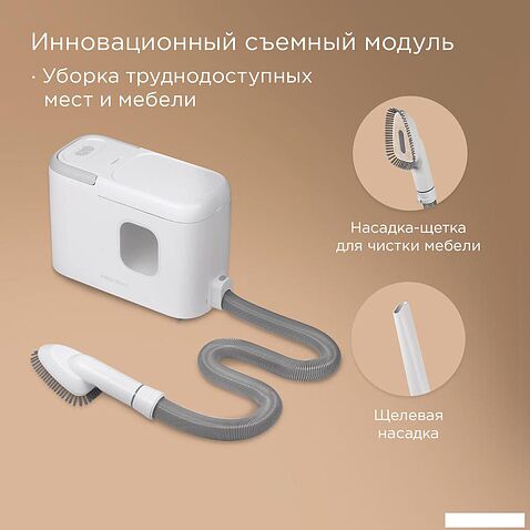 Робот-пылесос Redmond (Редмонд) VR1328S WiFi