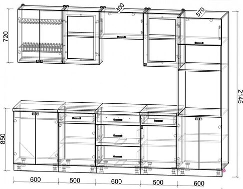 Готовая кухня Интерлиния Мила Деко 2.8 (океан-океан-травертин серый)