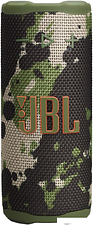Беспроводная колонка JBL Grip (камуфляж)