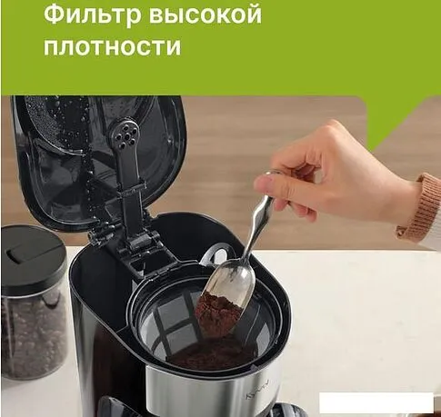 Капельная кофеварка Kyvol Entry Drip Coffee Maker CM03 CM-DM102A