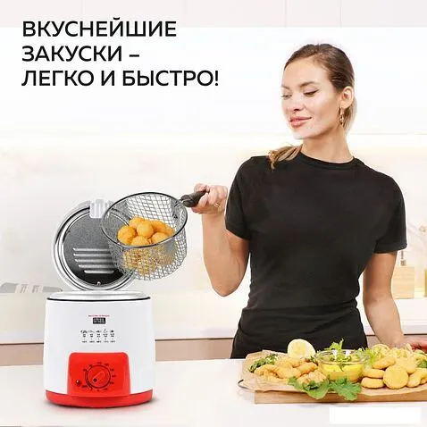 Фритюрница GFgril GFF-09