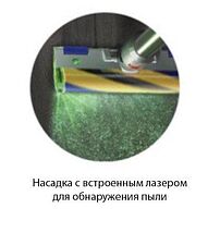 Пылесос Dyson V12s Detect Slim Submarine (желтый/никель) Пылесос Dyson V12s Detect Slim Submarine (желтый/никель)