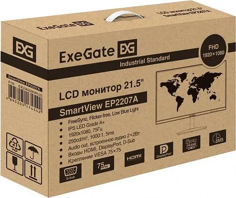 Монитор ExeGate SmartView EP2207A EX295590RUS