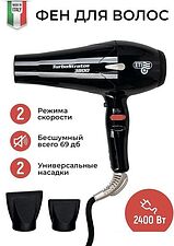 Фен ETI Turbo Stratos 3800 (черный)
