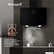 Кухонная вытяжка Weissgauff Alcor TC BL Inverter Wi-Fi